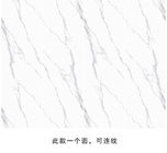 De moderne Hete Marmeren Vloer van Calacatta van de de Verkoop Goede Kwaliteit van de Porseleintegel en Marmeren Plak 800*2600mm van Carrara van de Muurtegel Witte