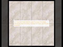 LC Payment Team Porseleintegel met marmerlook Beige Rechthoek Hoge duurzaamheid Geschikt voor openbare en particuliere gebouwen