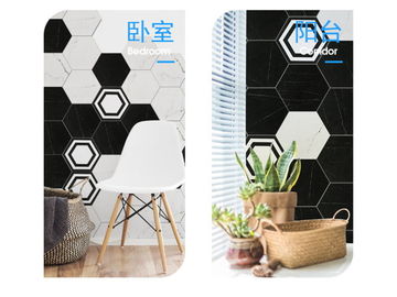 Het kleine Zwarte Hexagon 8 ' Marmer van X9.2 8.8mm kijkt Porseleintegel