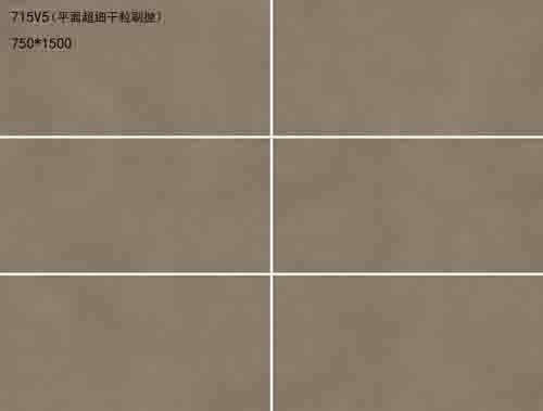750x1500mm van de de Tegels Bruine Kleur van het Grootte Binnenporselein Ceramische de Muurtegels