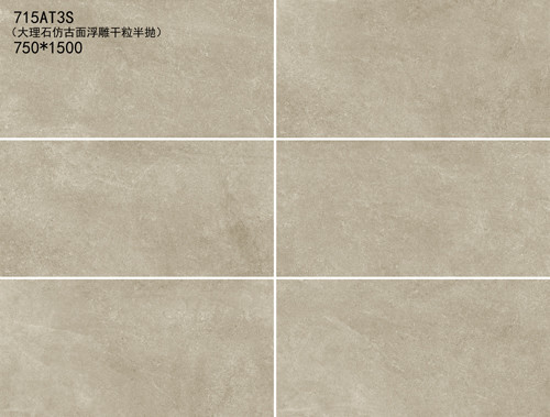 De antibacteriële Binnenkeramische tegels van Micro- Beige Kleur Cementnovalux